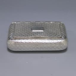Antique Silver Snuff Box 1