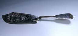 Antique Silver Fish Slice 1