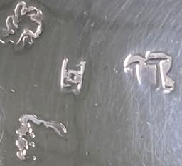 W110x23hh