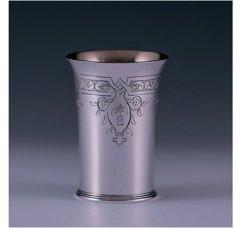 Sterling Silver Beaker made in 1979