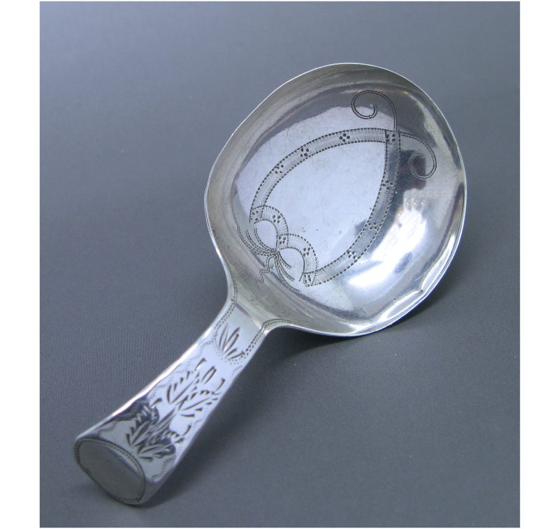 Antique Silver George III Caddy Spoon made in 1808