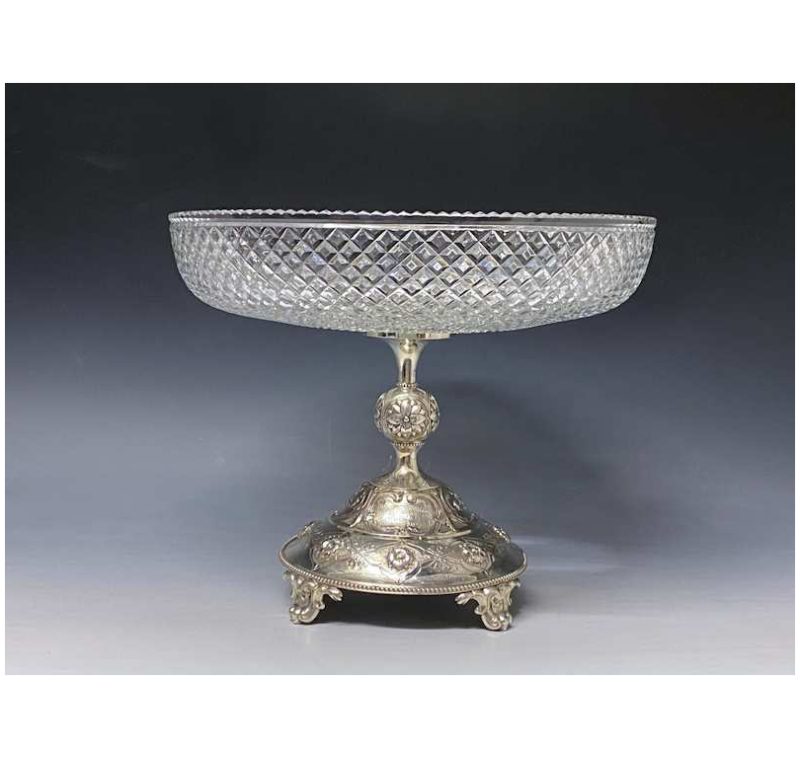 Antique Silver Victorian Centrepiece made in 1877 for the Dibrugarh Races